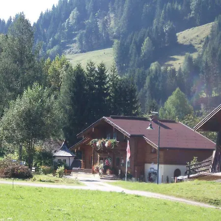 Gerhards アパート *