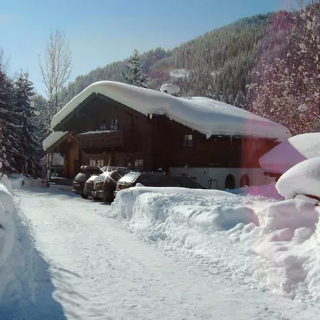 Gerhards アパート *