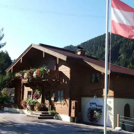 Gerhards Apartament *